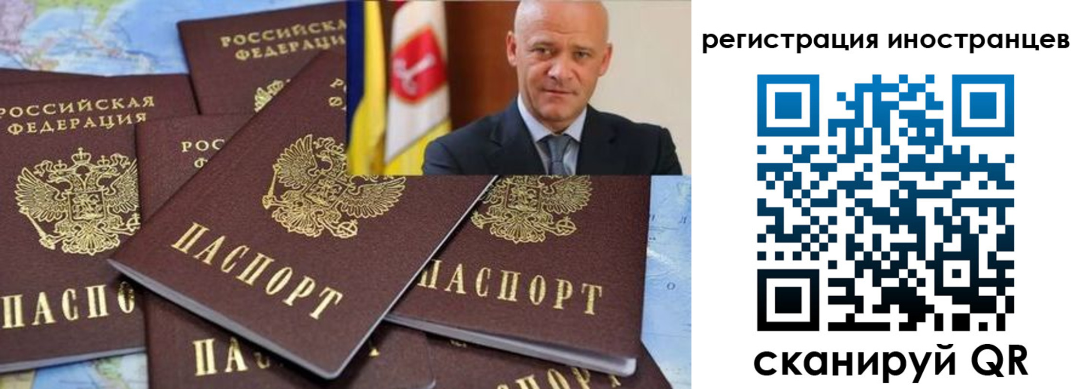 найти адрес прописки в Красновишерске